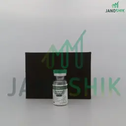 Tesamorelin / Ipamorelin 5/5 mg